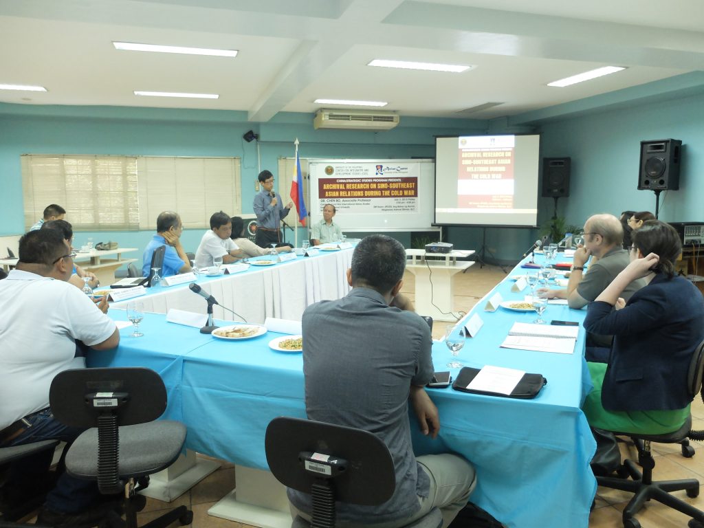 Up Cids China Strategic Studies Program Invites Chinese Scholars For A